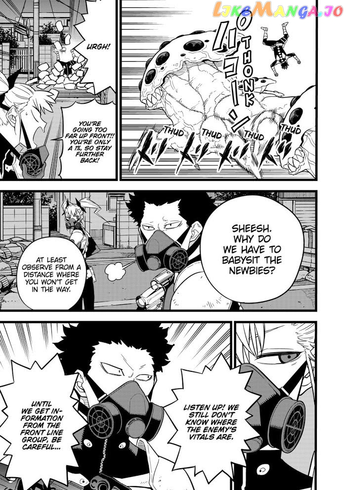 Kaiju No. 8 chapter 13 image 03